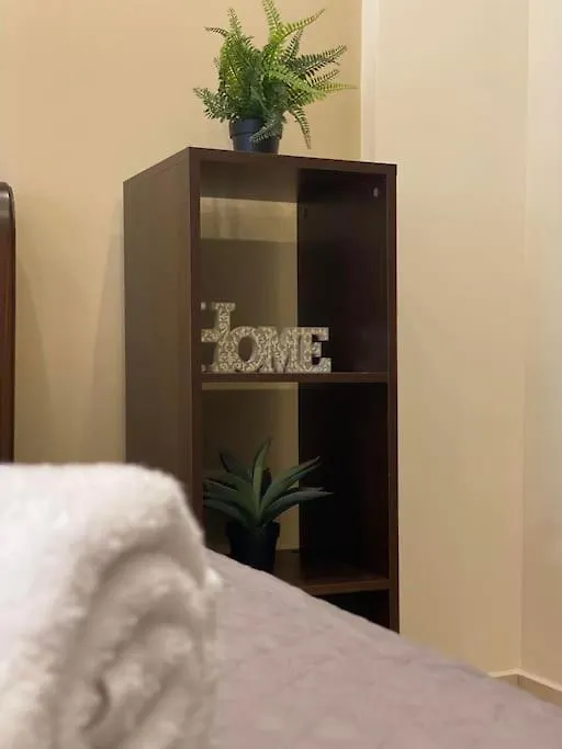 公寓 Central Garden Boutique 塞萨洛尼基